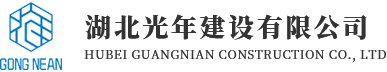 网站标识
